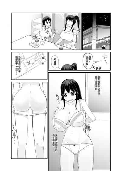 第18頁圖
