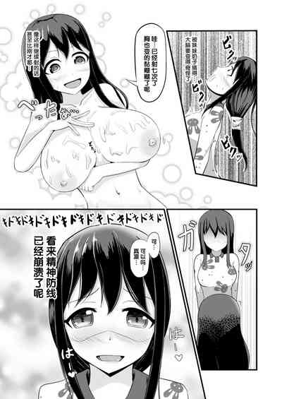 第26頁圖