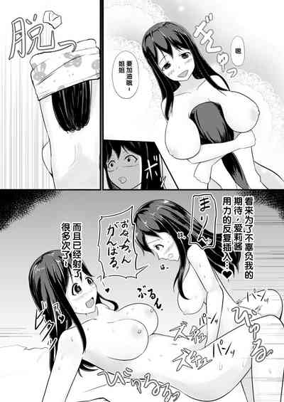 第30頁圖