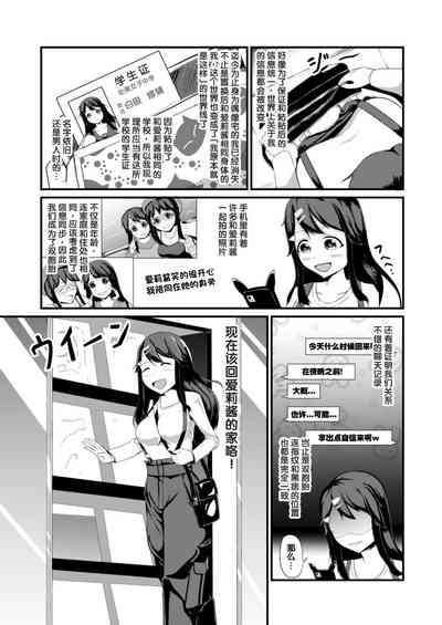 第6頁圖