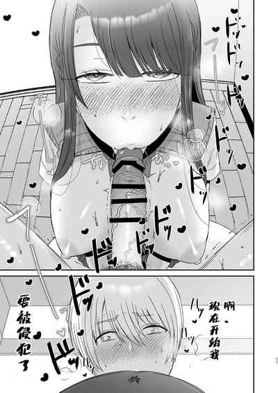 第10頁圖