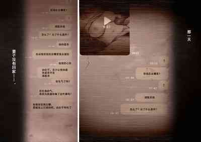 第34页图