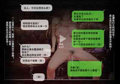 第42页图
