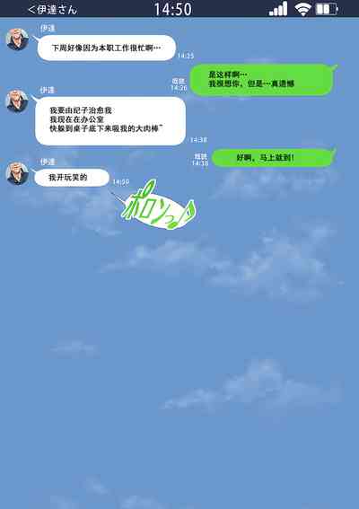 第66页图