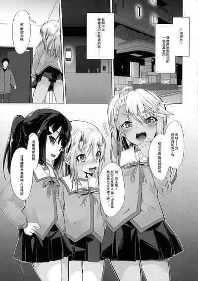 第2頁圖