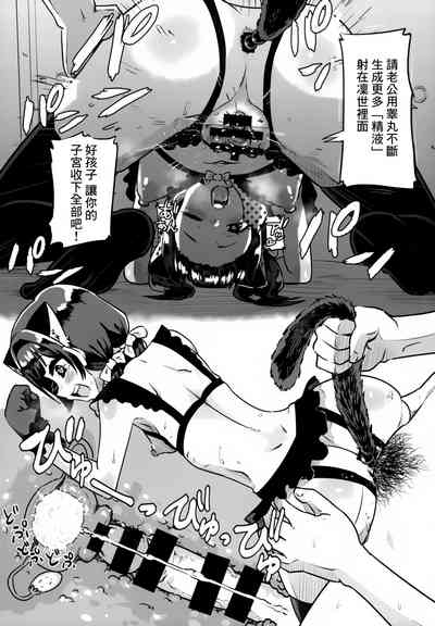 第18页图