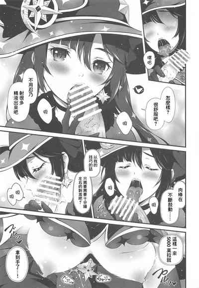 第6页图