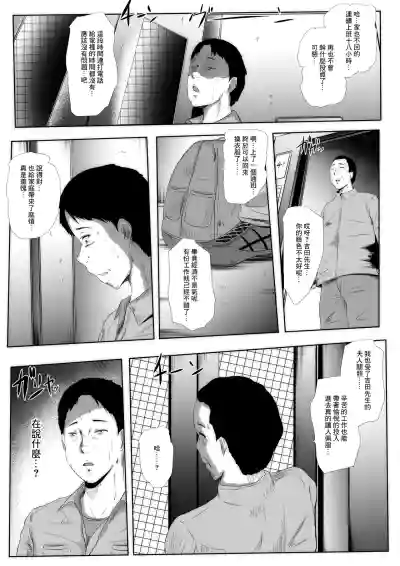 第22页图