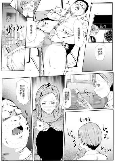 第10页图