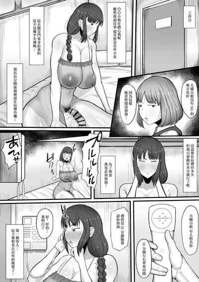 第10頁圖