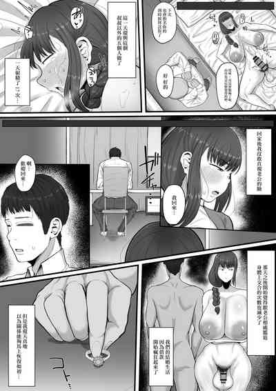 第18頁圖