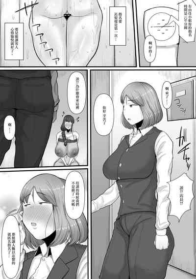 第26頁圖