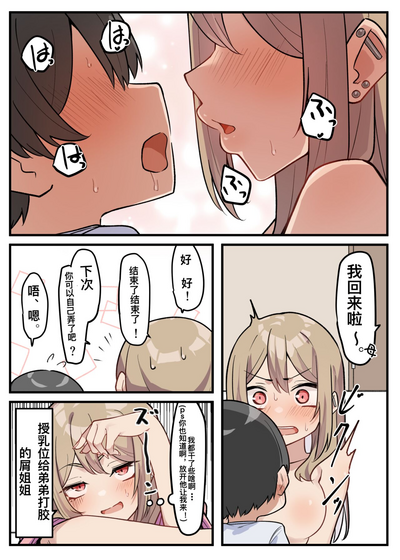 第14页图