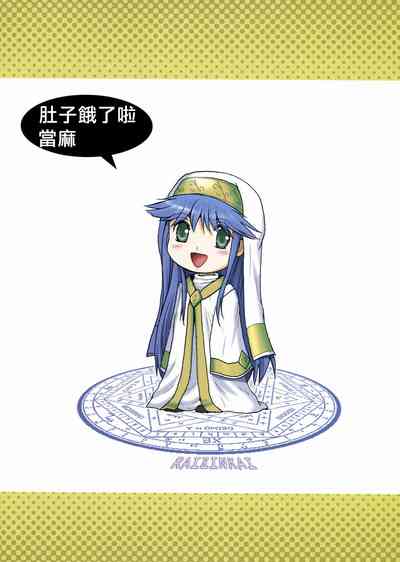 第2页图