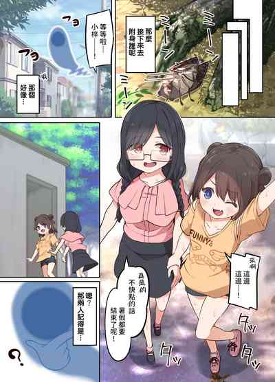第30頁圖