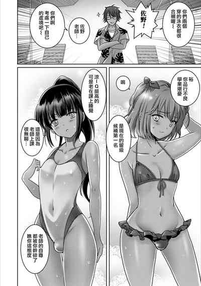 第2页图