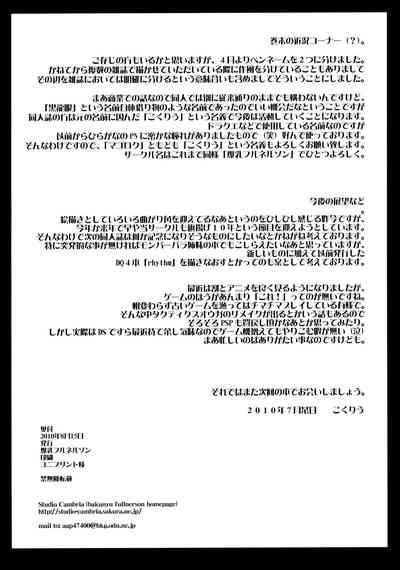 第42頁圖