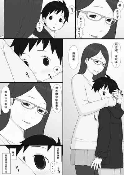 第18頁圖