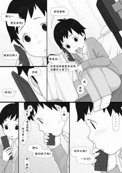 第22頁圖