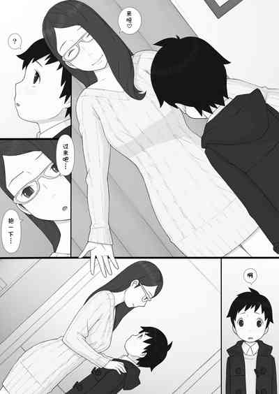 第30頁圖