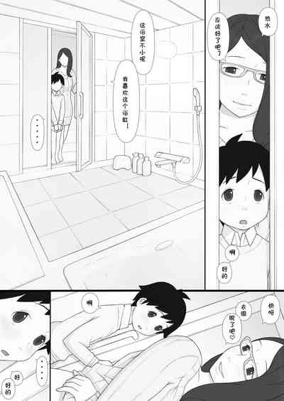 第42頁圖