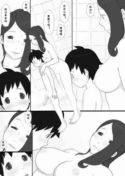第46頁圖