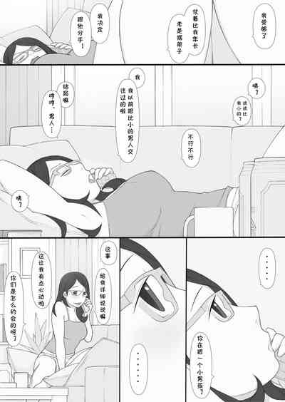 第86頁圖