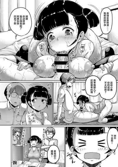 第34頁圖