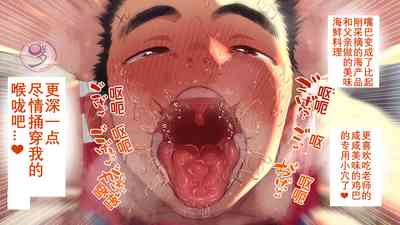 第214頁圖