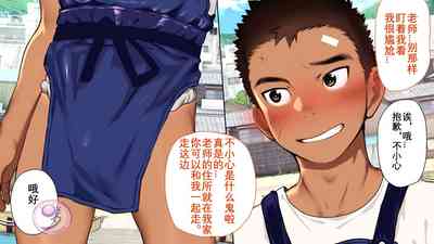 第26頁圖