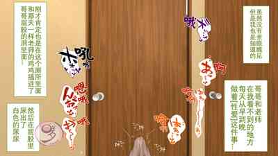 第366頁圖