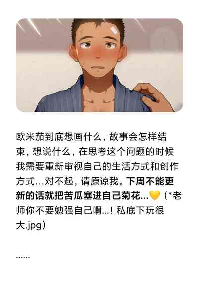第374頁圖