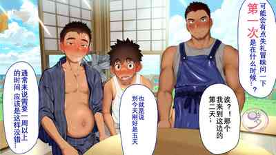 第390頁圖