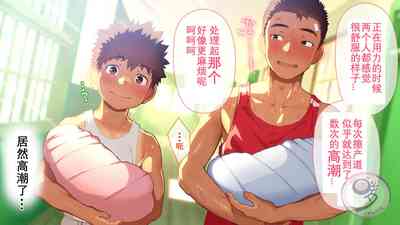 第550頁圖