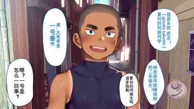 第598頁圖