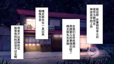 第602頁圖