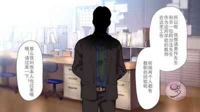 第610頁圖