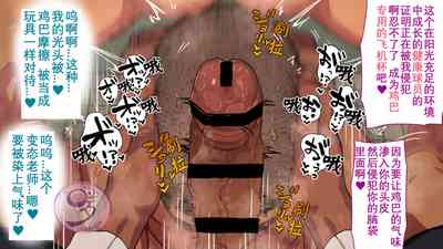 第742頁圖