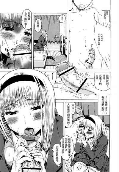 第118页图