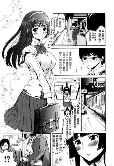 第198页图