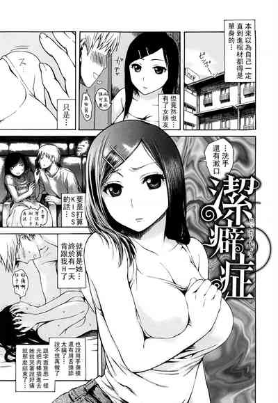 第26页图