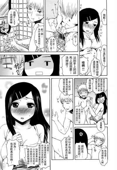 第30页图