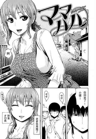第58页图