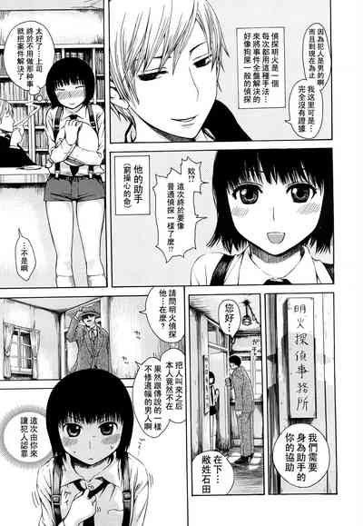 第98页图