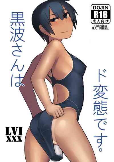 第2页图