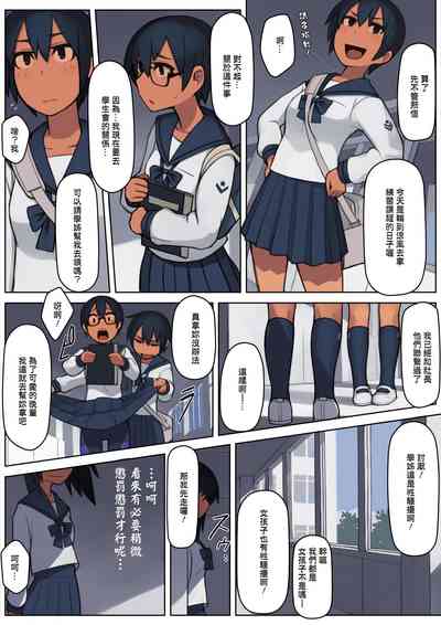 第6页图