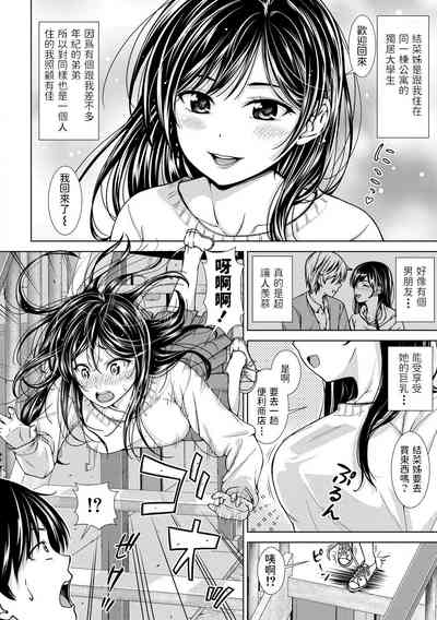 第2页图