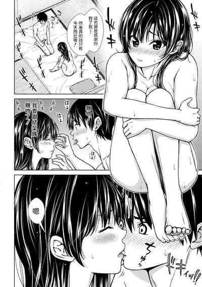 第6页图