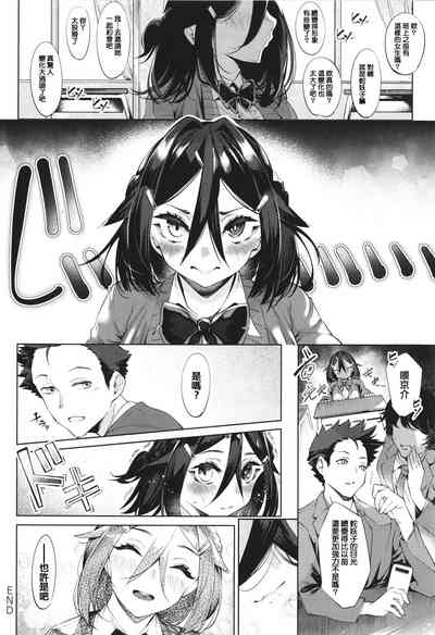 第34页图