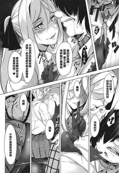 第62页图